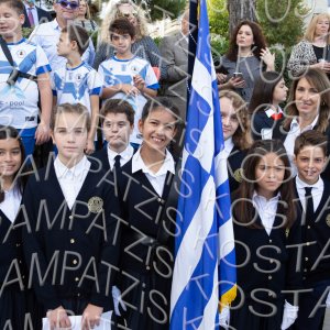 23.10.28h-Parelasi-DHM-00501