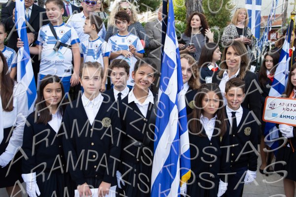 23.10.28h-Parelasi-DHM-00501