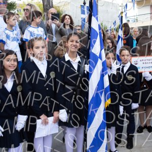 23.10.28h-Parelasi-DHM-00509