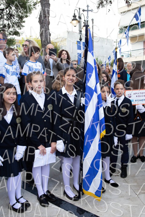 23.10.28h-Parelasi-DHM-00509