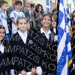 23.10.28h-Parelasi-DHM-00512