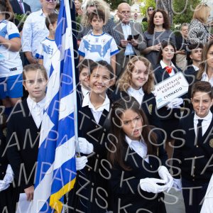 23.10.28h-Parelasi-DHM-00513