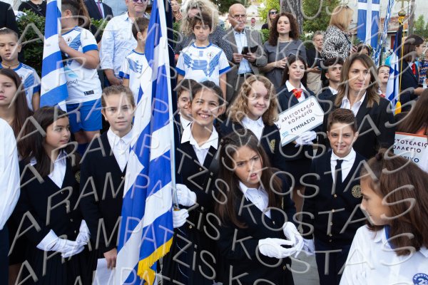 23.10.28h-Parelasi-DHM-00513