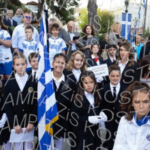 23.10.28h-Parelasi-DHM-00515