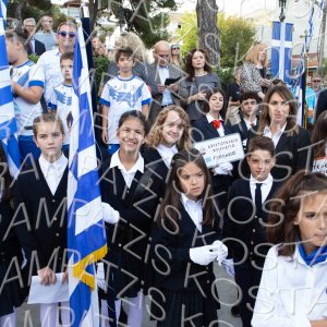 23.10.28h-Parelasi-DHM-00516
