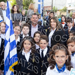 23.10.28h-Parelasi-DHM-00518