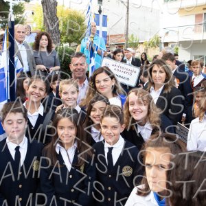 23.10.28h-Parelasi-DHM-00528
