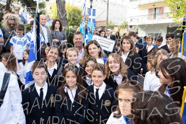 23.10.28h-Parelasi-DHM-00528
