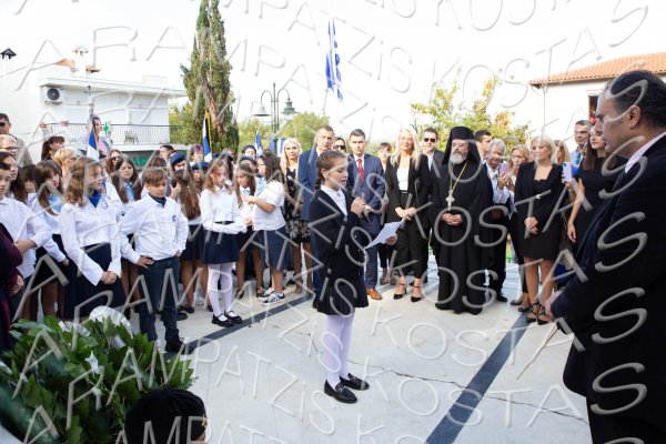 23.10.28h-Parelasi-DHM-00530