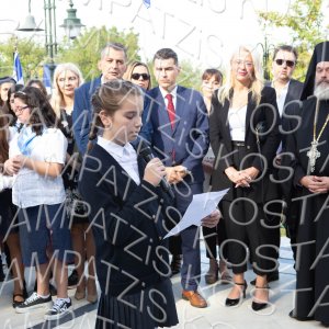 23.10.28h-Parelasi-DHM-00531