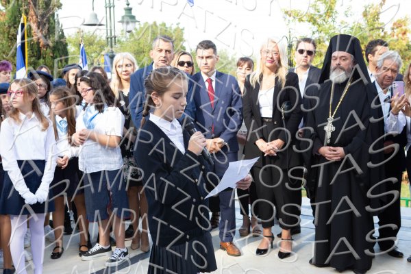 23.10.28h-Parelasi-DHM-00531