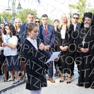 23.10.28h-Parelasi-DHM-00532