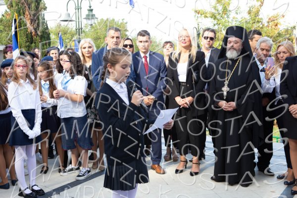 23.10.28h-Parelasi-DHM-00532
