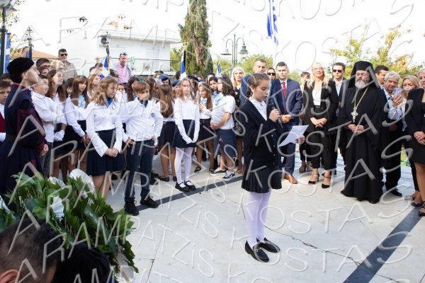 23.10.28h-Parelasi-DHM-00533