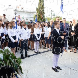 23.10.28h-Parelasi-DHM-00534