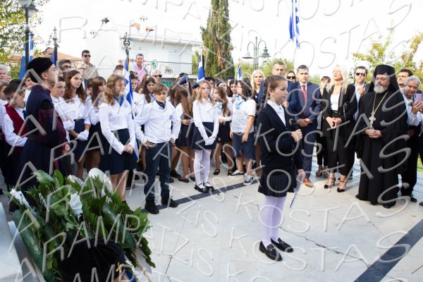 23.10.28h-Parelasi-DHM-00534