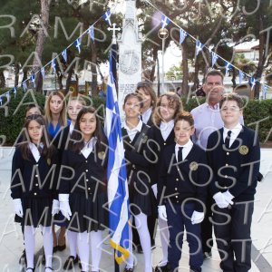 23.10.28h-Parelasi-DHM-00537
