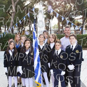 23.10.28h-Parelasi-DHM-00539