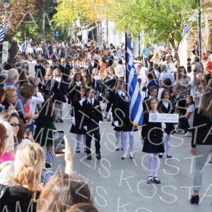 23.10.28h-Parelasi-DHM-00543