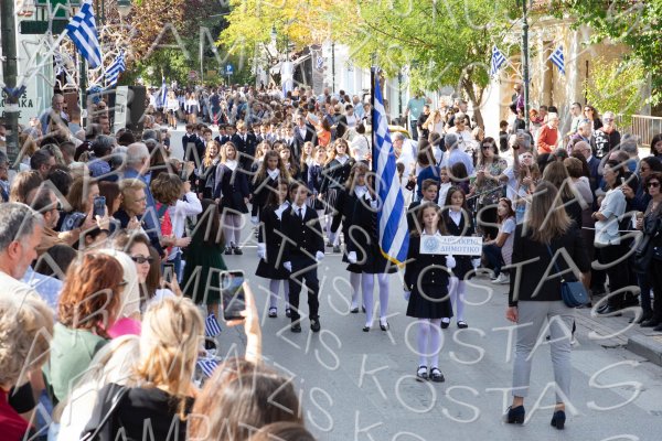 23.10.28h-Parelasi-DHM-00543