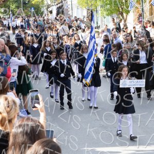 23.10.28h-Parelasi-DHM-00544