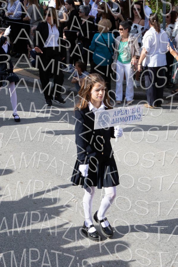 23.10.28h-Parelasi-DHM-00546