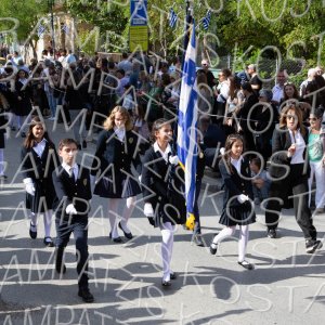 23.10.28h-Parelasi-DHM-00547