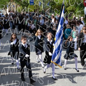 23.10.28h-Parelasi-DHM-00548