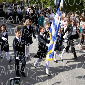 23.10.28h-Parelasi-DHM-00549
