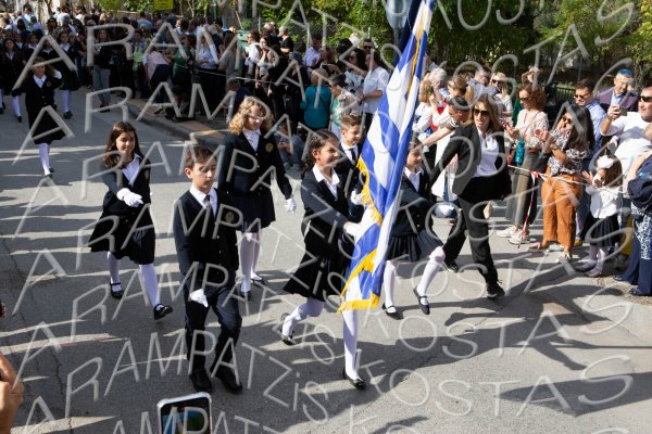 23.10.28h-Parelasi-DHM-00549