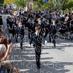 23.10.28h-Parelasi-DHM-00562