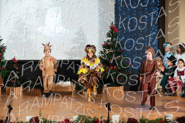 2023.12.20-Χριστουγεννα-Νηπια-00341
