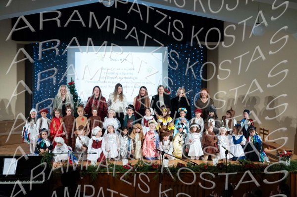 2023.12.20-Χριστουγεννα-Νηπια-00546