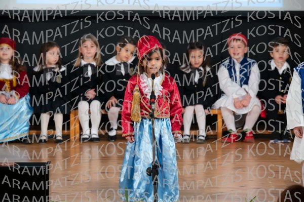 24.03.22-25hMartioy-00022