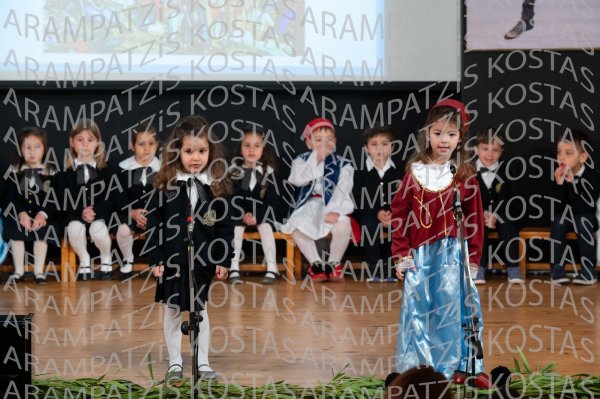 24.03.22-25hMartioy-00027
