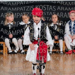 24.03.22-25hMartioy-00070