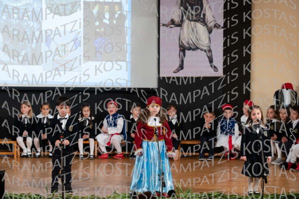 24.03.22-25hMartioy-00092