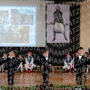 24.03.22-25hMartioy-00142