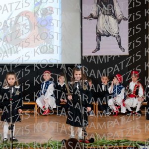 24.03.22-25hMartioy-00196