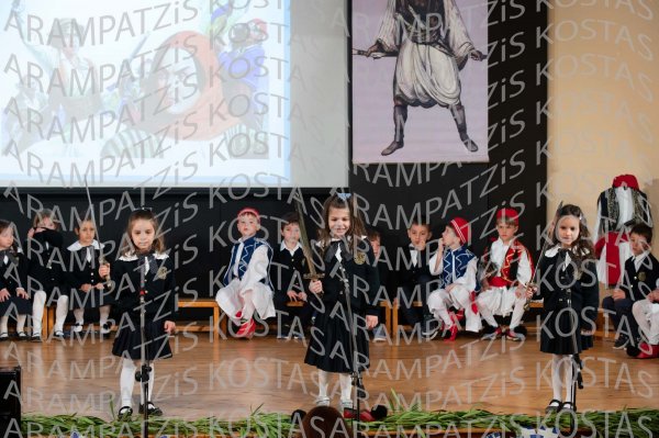 24.03.22-25hMartioy-00196