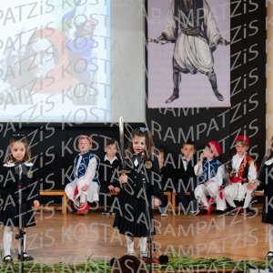 24.03.22-25hMartioy-00197
