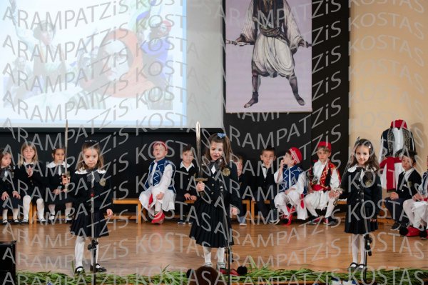 24.03.22-25hMartioy-00197