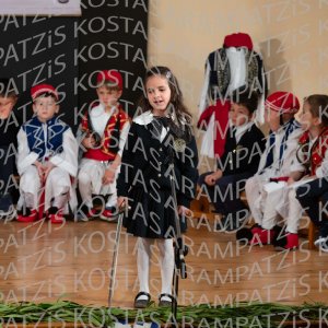 24.03.22-25hMartioy-00203