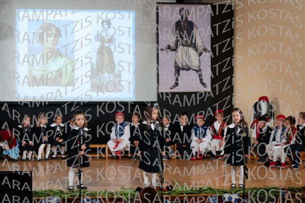 24.03.22-25hMartioy-00204