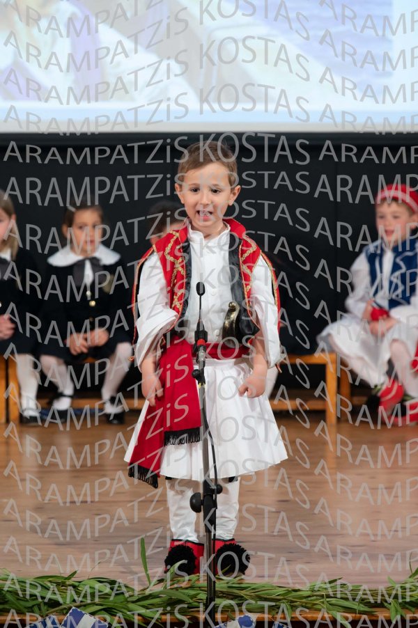 24.03.22-25hMartioy-00225
