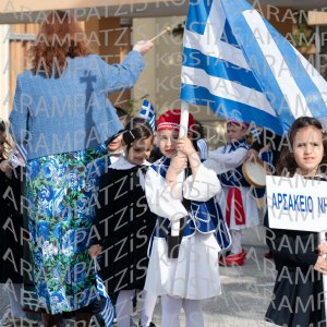 24.03.22-25hMartioy-00343