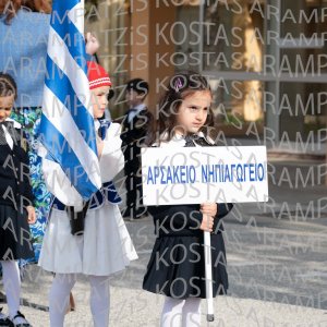 24.03.22-25hMartioy-00344