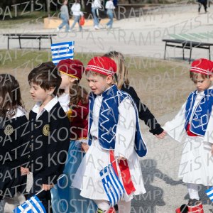 24.03.22-25hMartioy-00368