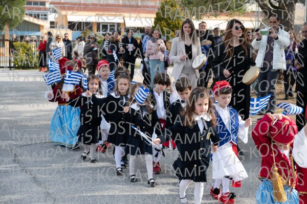 24.03.22-25hMartioy-00383