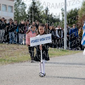 24.03.22-25hMartioy-00393